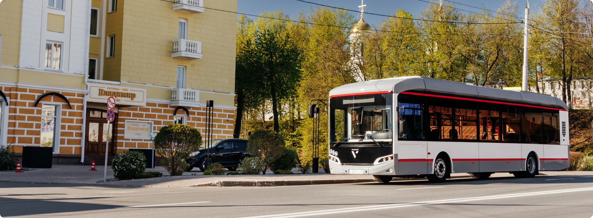 Автобус VOLGABUS