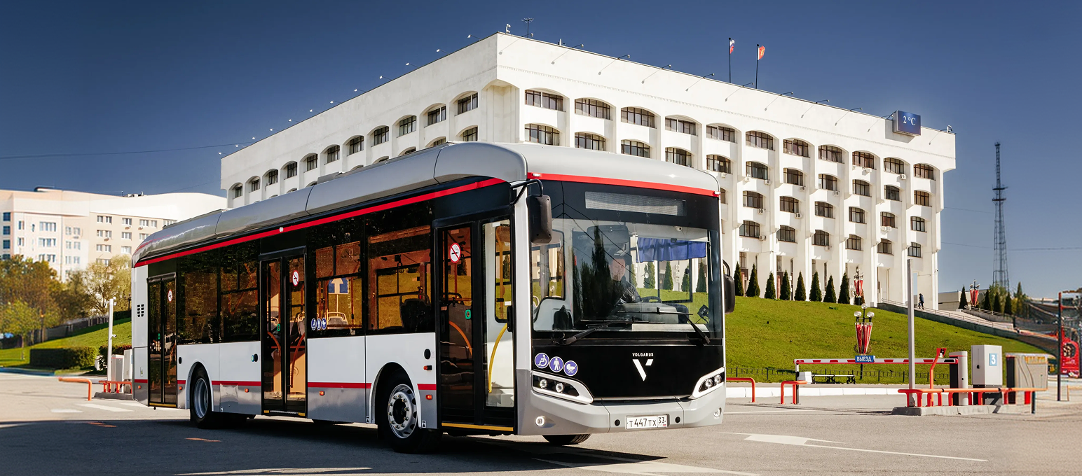 Автобус VOLGABUS