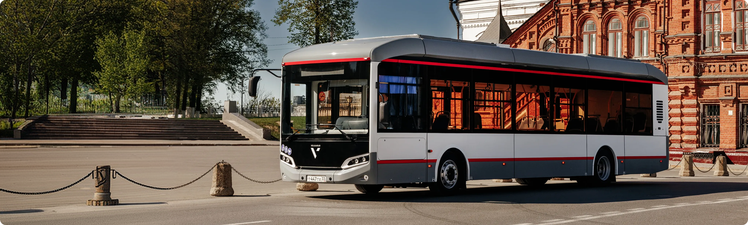 Как купить автобус VOLGABUS